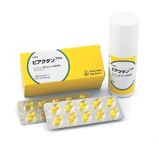 ビアクタン®プラス